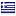 alslateen.com is hosted in Greece